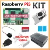 Raspberry Pi 5 Kit with 64GB SD and Cooling