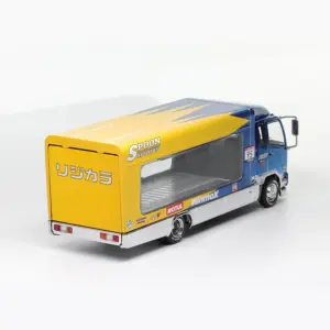 S17b044df1f504da899b950403388adefs