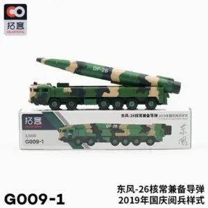 S17b2b30ae27b4416b74a953502c6f4951