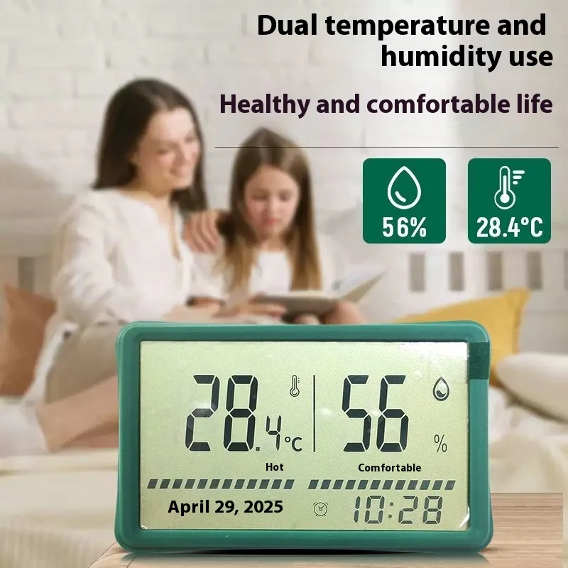 Xiaomi MIJIA DL336003 Digital Thermometer Humidity Monitor 5 Xiaomi MIJIA DL336003 Digital Thermometer Humidity Monitor - Image 5