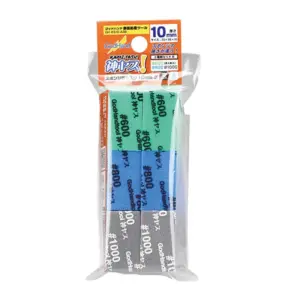 S17f5d1a9944b4ba9979a41e3f2402c2an