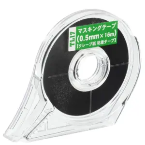 S17fb0ee33e3340798fb26625b58abd4bd