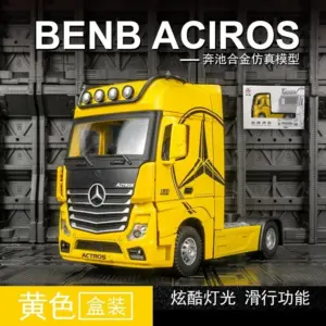 S1807044c5ce842ee817a0e3d981c7746g