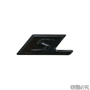 Mercedes-Benz AMG Badge Stickers Set for Trunk 19 S1837726e47da4f51b5396e0865568a782