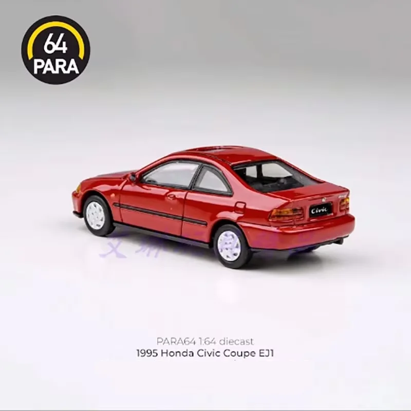 1/64 Scale Honda Civic Coupe Model 4 1/64 Scale Honda Civic Coupe Model - Image 4