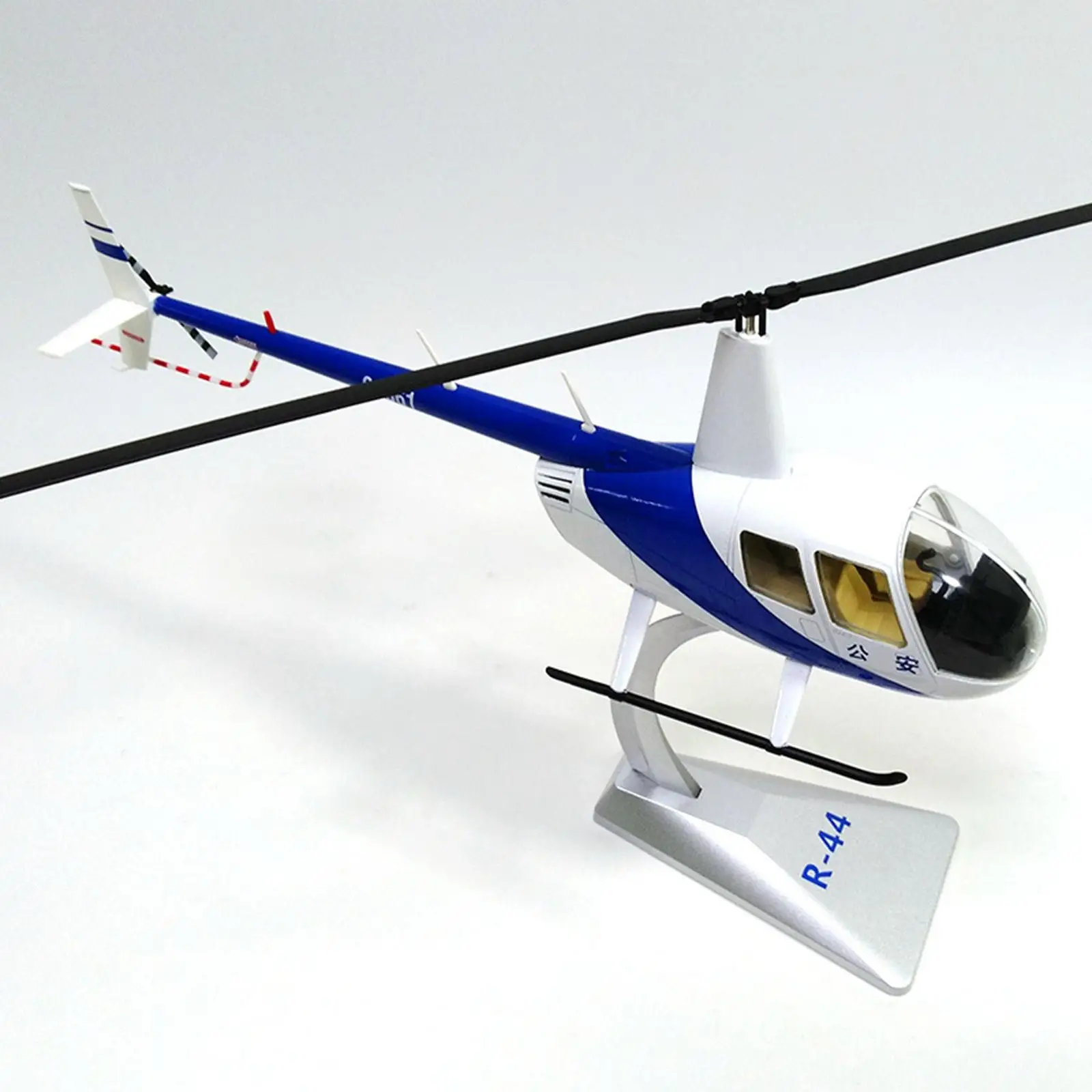 White and Blue R44 Helicopter Model Display 3 White and Blue R44 Helicopter Model Display - Image 3
