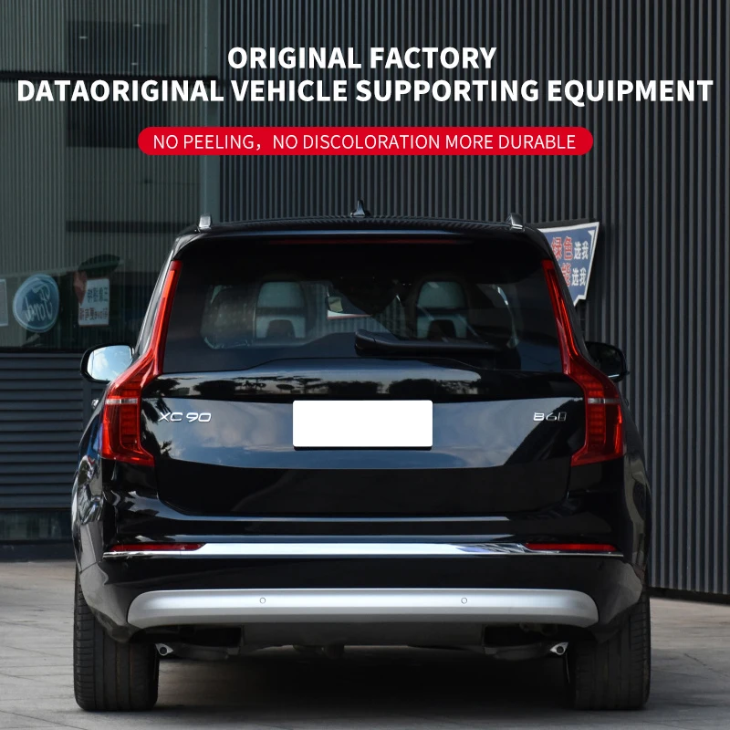 Premium Vehicle Badge Emblem Set - 176mm x 22mm 2 Premium Vehicle Badge Emblem Set - 176mm x 22mm - Image 2