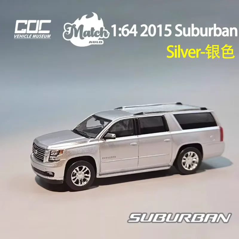 2015 Suburban SUV Diecast Model 1/64 Scale 8 2015 Suburban SUV Diecast Model 1/64 Scale - Image 8