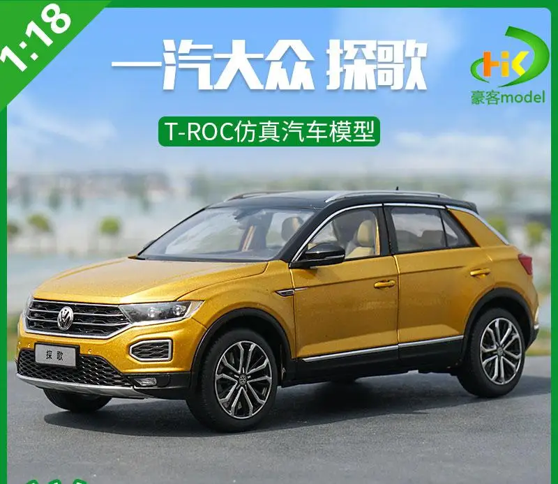 Volkswagen T-Roc 2018 Diecast Model 1:18 Scale 2 Volkswagen T-Roc 2018 Diecast Model 1:18 Scale - Image 2