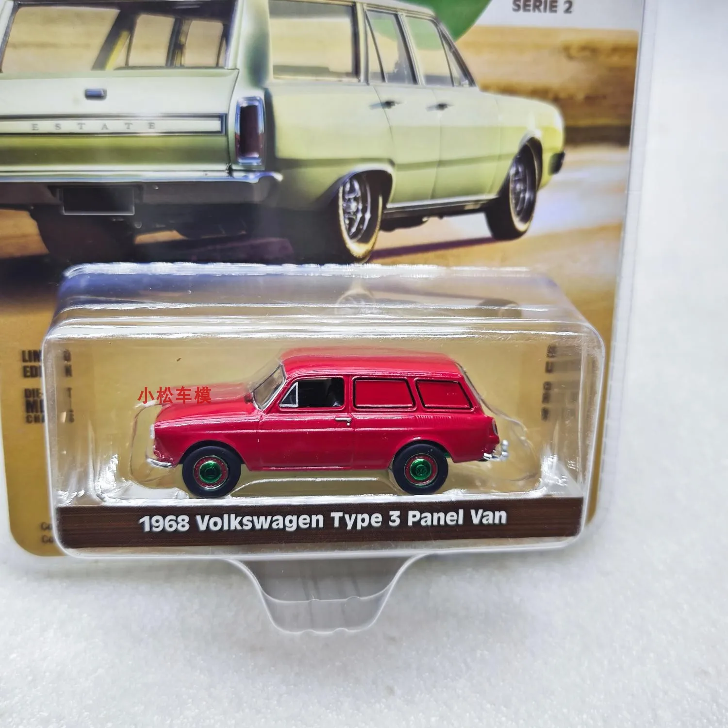 1970s Volkswagen T3 Van 1:64 Model Collectible 2 1970s Volkswagen T3 Van 1:64 Model Collectible - Image 2