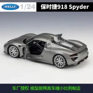 S18dc6dfe16524203b4fbd096b7364ac5I