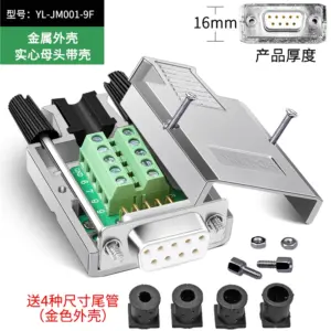 S18e4e69383a74d9f90d8f7b1c13ce0ee9