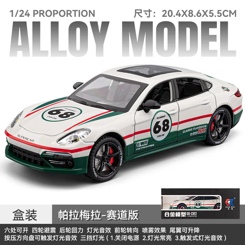 1/24 Alloy Porsche Racing Model 7 1/24 Alloy Porsche Racing Model - Image 7