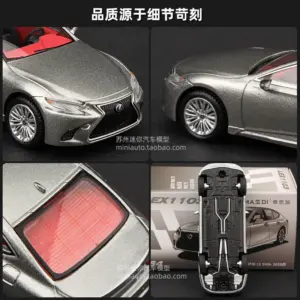 Lexus LS500h & LC500h 1:64 Diecast Collectible 13 S198ac634c48b41bbb72bd66b0b32901b5