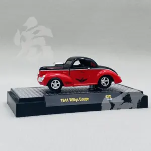 S1991ab5530a34a228d663a3397ec89a65