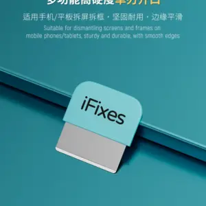 S199441a1856848848e3052faa494904aP