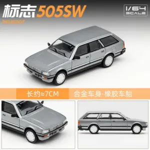 S19a05e39789249e28baf99b6e199c6b0H