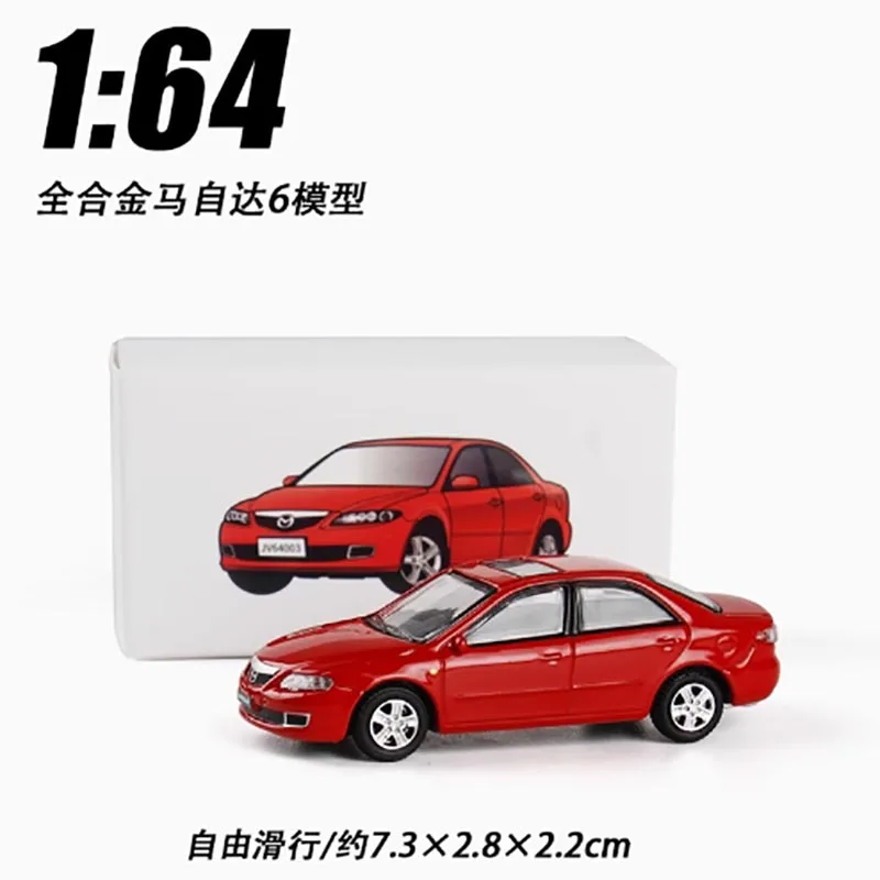 Red 1/64 Scale Diecast Mazda Model Car 1 Red 1/64 Scale Diecast Mazda Model Car