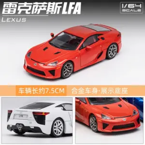 S1a259983022d495bbebf24711da586d2L