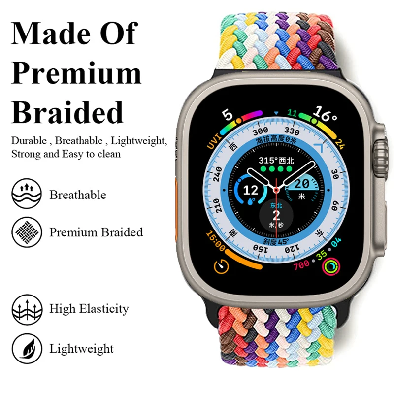 Vibrant Braided Solo Loop for Apple Watch 38-49mm 2 Vibrant Braided Solo Loop for Apple Watch 38-49mm - Image 2