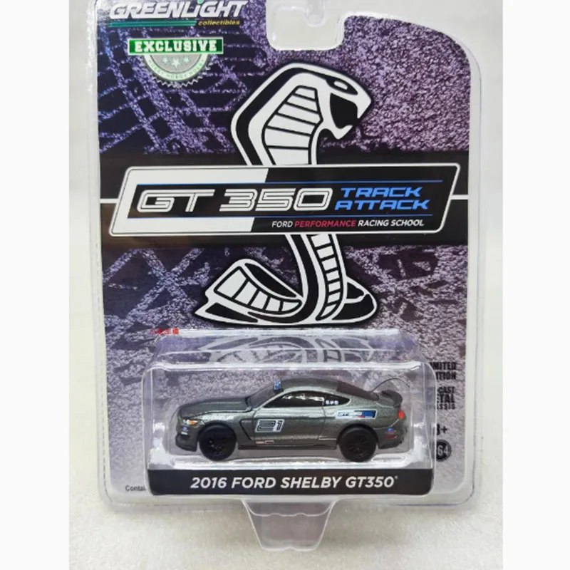 2016 Ford Mustang Shelby GT350 Diecast Model 7 2016 Ford Mustang Shelby GT350 Diecast Model - Image 7