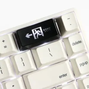 Safe Exit R1 2U Backspace Keycap for Mechanical Keyboard