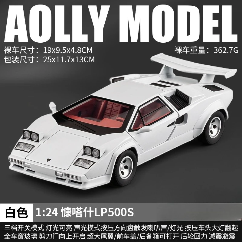 Vibrant Yellow Lamborghini Countach LP5000s 1:24 Diecast 5 Vibrant Yellow Lamborghini Countach LP5000s 1:24 Diecast - Image 5