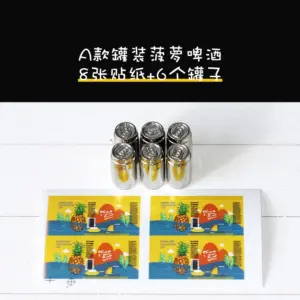 S1ad3d00dc5244acf8cc0776b1b483d471