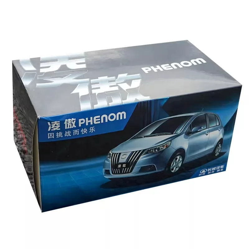 1:18 Metallic Blue Alloy Car Model 5 1:18 Metallic Blue Alloy Car Model - Image 5