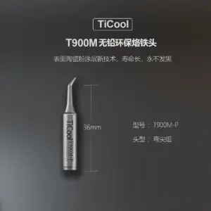 S1b0388ff1240464ea5785b763cc524b63