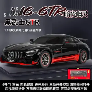 Mercedes-Benz AMG GTR 1:18 Diecast Model with Sound & Light 11 S1b046ba9f547426bb03fde7a72a390ab1