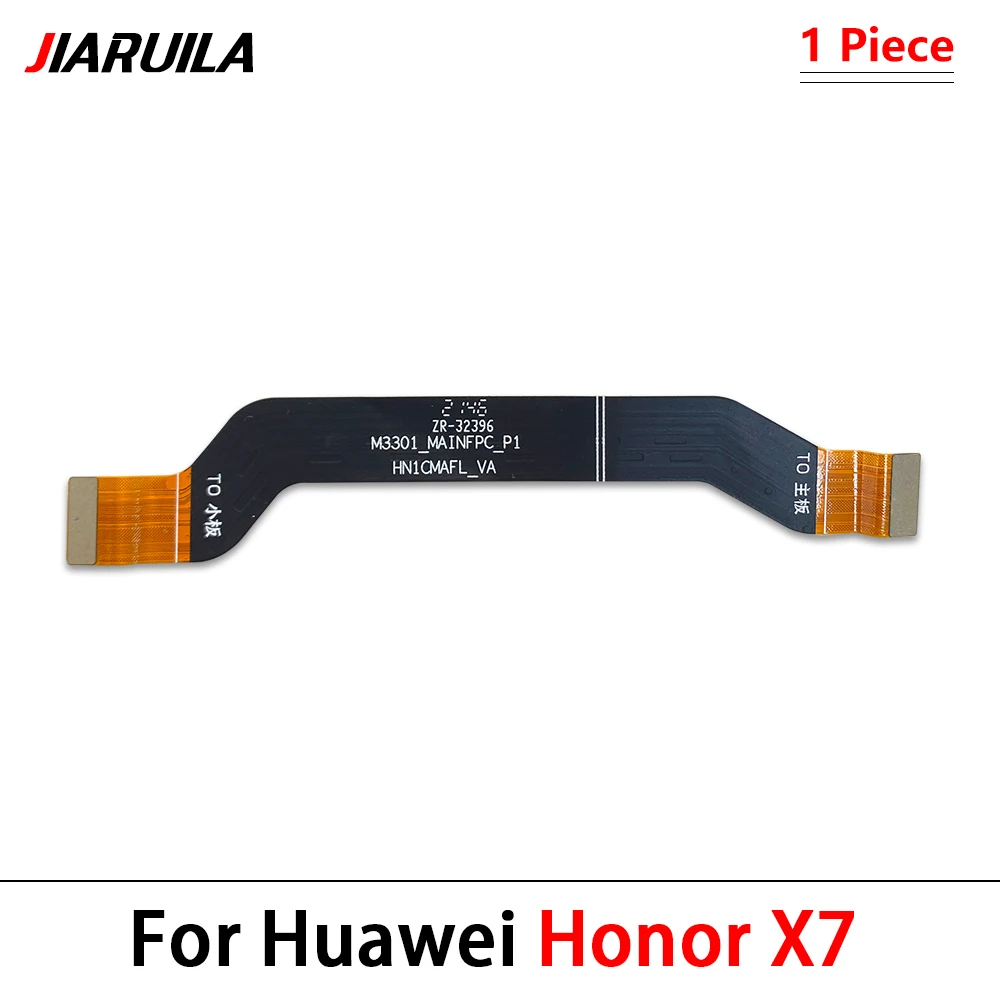 Vibrant Orange Huawei Honor Flex Cable for X7-X9 3 Vibrant Orange Huawei Honor Flex Cable for X7-X9 - Image 3