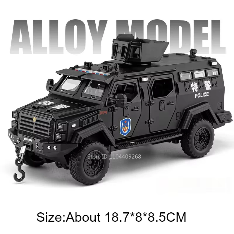 1:32 Scale SWAT Armored Vehicle Collectible 8 1:32 Scale SWAT Armored Vehicle Collectible - Image 8