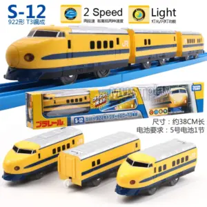 S1b472893f0934931bdeae424736033afT