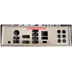 MSI PRO-Z690-A WIFI & Z790-P I/O Shield Backplate