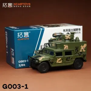 S1ba89fd42cc140ad99e58ee05fc0ed7fm