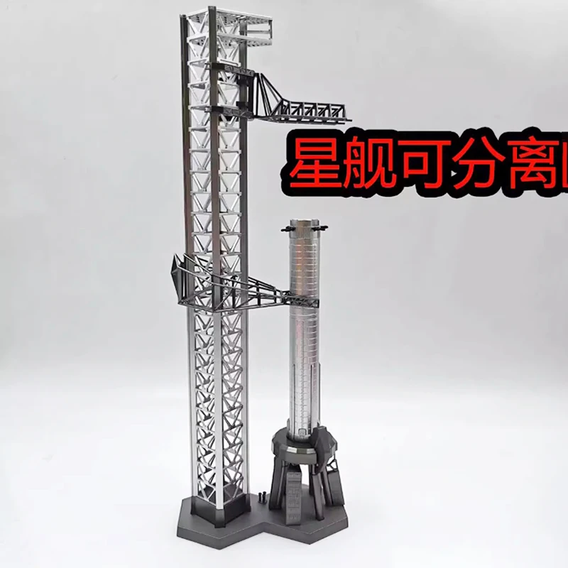 SpaceX Starship Model Set 1:400 Scale 4 SpaceX Starship Model Set 1:400 Scale - Image 4