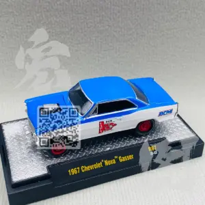 S1c44b1c806b64dd09ce809c4c20c2362d