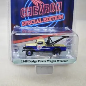 Vintage 1948 Dodge Wrecker Model 1:64 Scale 4 S1c87fecf7cc348d8b63e068d585c99f4B