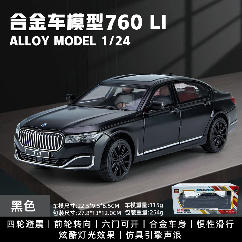 BMW 7 Series 760Li Diecast Model 1/24 Scale 6 BMW 7 Series 760Li Diecast Model 1/24 Scale - Image 6