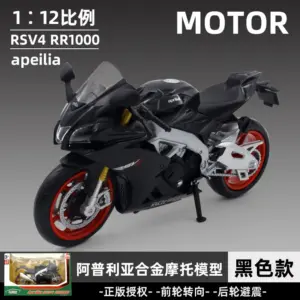 S1c9d9390969f4152b2dd7210420a68c7c