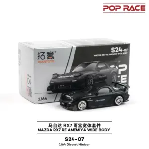 Mazda RX-7 1:64 Diecast Racing Model 8 S1ca6448f305a4f259566c228e3c8f732f
