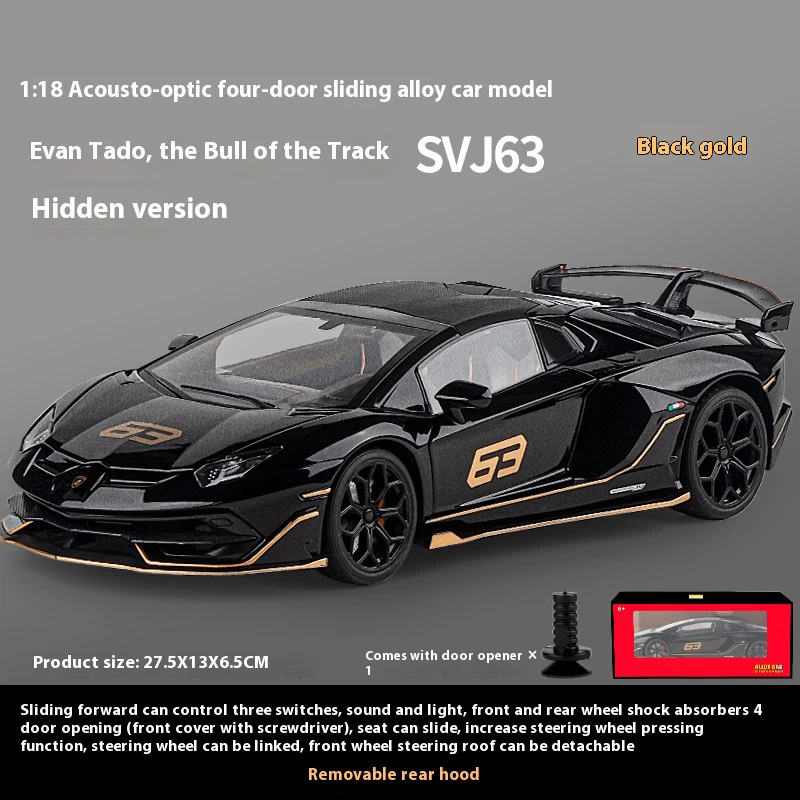Lamborghini Aventador SVJ Diecast Model 1:18 Scale 9 Lamborghini Aventador SVJ Diecast Model 1:18 Scale - Image 9