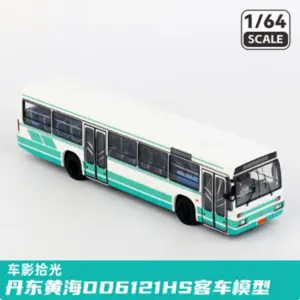1/64 Scale Alloy Bus Model Collection 16 S1cdc1dfcba5b40c4aa2ab756c4786076a