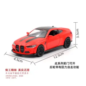 S1cee7c3777bb4ee287494f33e6dbec4eQ