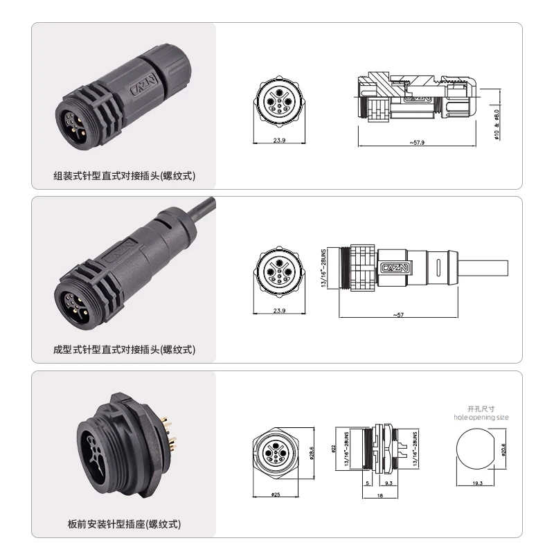 Waterproof E13 High-Current C-Type Connector 4 Waterproof E13 High-Current C-Type Connector - Image 4