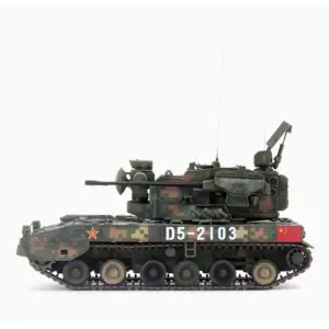 S1d4ffa68311b4a4485010d5029da04d5x