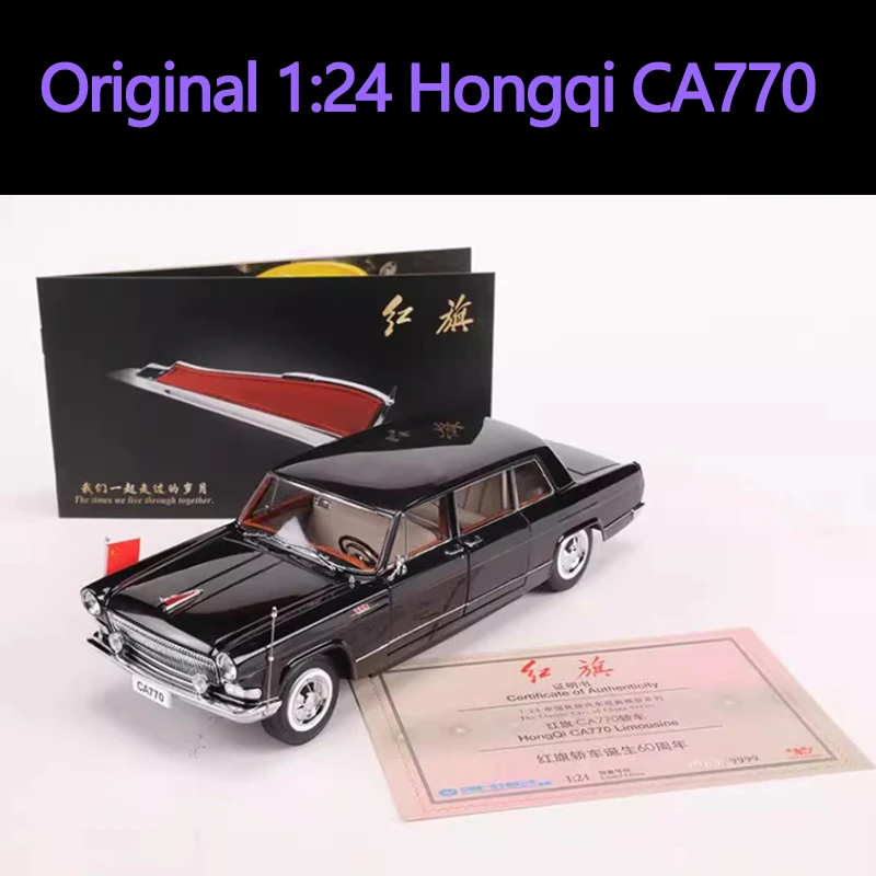 Hongqi CA770 1:24 Scale Diecast Model 7 Hongqi CA770 1:24 Scale Diecast Model - Image 7