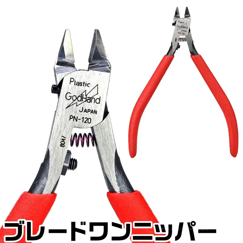 GodHand GH-PN-120 Precision Resin Cutting Pliers 4 GodHand GH-PN-120 Precision Resin Cutting Pliers - Image 4