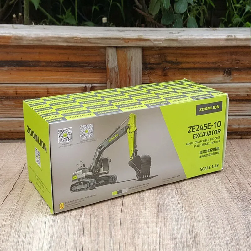 Zoomlion ZE245E Excavator Model 1:43 5 Zoomlion ZE245E Excavator Model 1:43 - Image 5